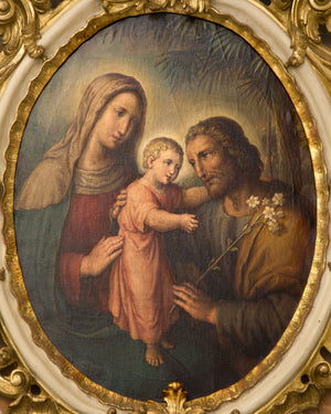HOLY FAMILY SH5 - CATHOLIC PRINTS PICTURES