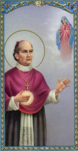 Invocaciones a San Antonio Maria Claret N - LAMINATED HOLY CARDS- QUANTITY 25 PRAYER CARDS