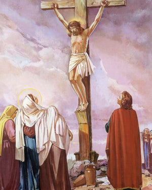 JESUS ON CROSS P - CATHOLIC PRINTS PICTURES
