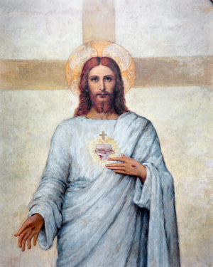 JESUS SH4 - CATHOLIC PRINTS PICTURES