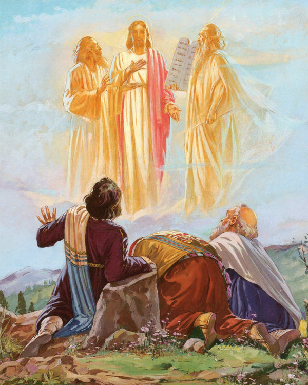 JESUS, MOSES AND ELIJAH P - CATHOLIC PRINTS PICTURES