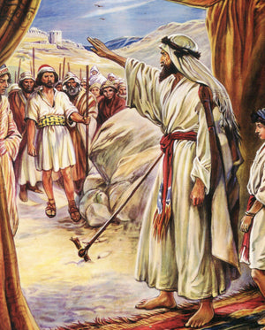 Jeremiah the Prophet C - CATHOLIC PRINTS PICTURES