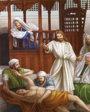 Jesus Heals Man from Demon - CATHOLIC PRINTS PICTURES