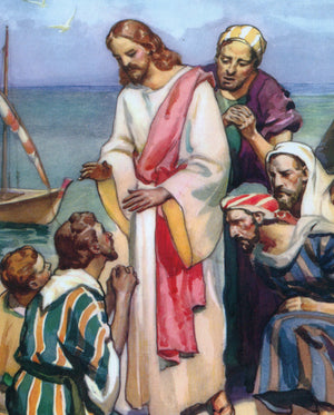 Jesus Names Peter C - CATHOLIC PRINTS PICTURES