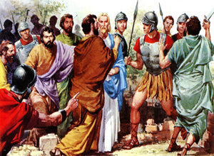 Judas Betrayal T - CATHOLIC PRINTS PICTURES