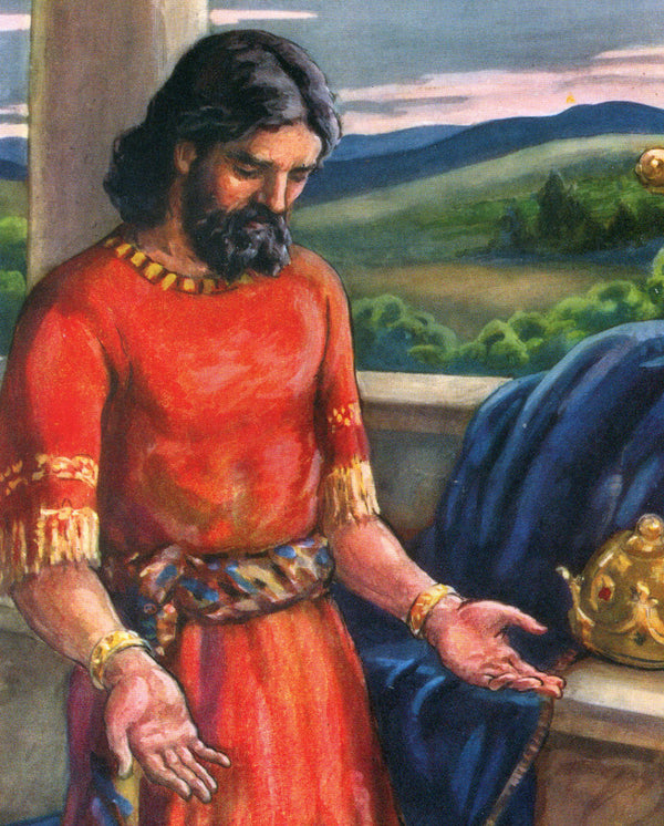 King David Prays T - CATHOLIC PRINTS PICTURES