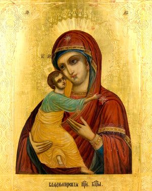 MADONNA AND CHILD SH5 - CATHOLIC PRINTS PICTURES