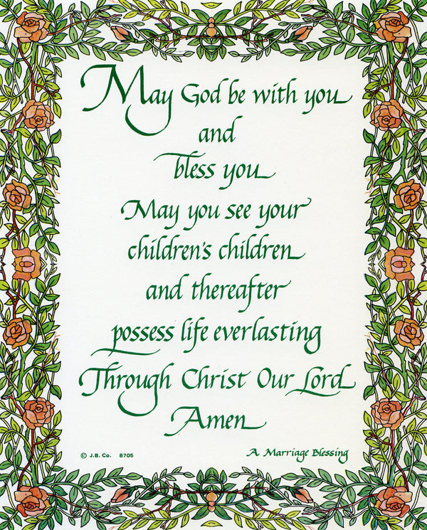 MARRIAGE PRAYER- CATHOLIC PRINTS PICTURES