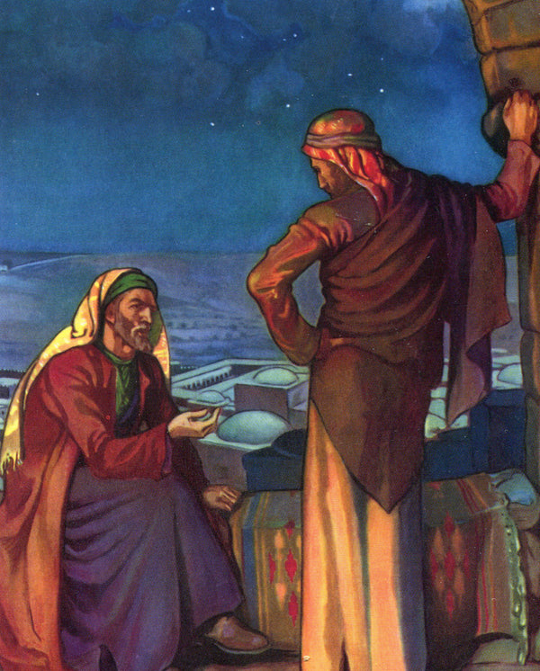 Nicodemus Comes to Jesus T - CATHOLIC PRINTS PICTURES