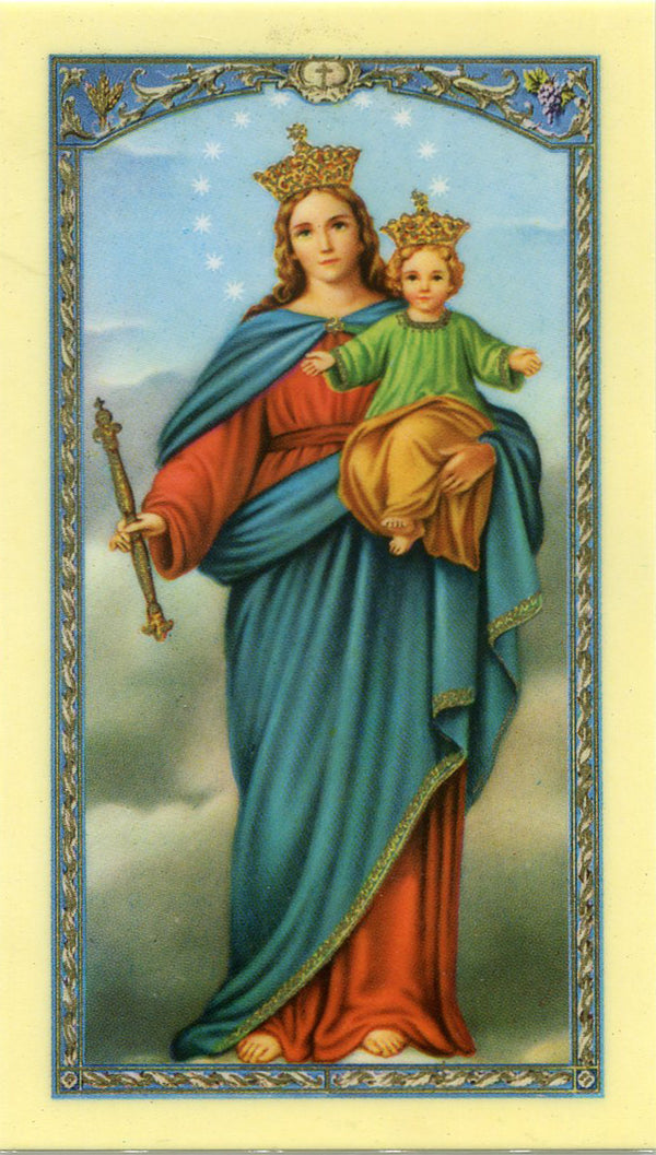 Ofrecimiento a Maria Auxiliadora N - LAMINATED HOLY CARDS- QUANTITY 25 PRAYER CARDS