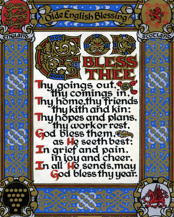 OLD ENGLISH BLESSING- CATHOLIC PRINTS PICTURES