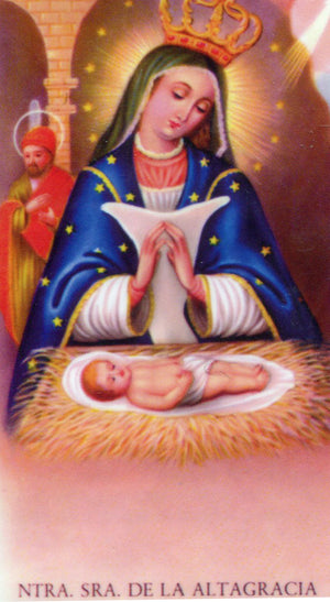 Oracion a Nuestra Senora de la Altagracia N - LAMINATED HOLY CARDS- QUANTITY 25 PRAYER CARDS