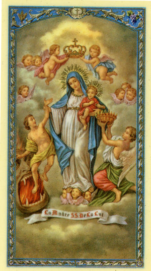 Oracion a la Madre SMA de La Luz N - LAMINATED HOLY CARDS- QUANTITY 25 PRAYER CARDS