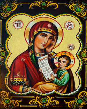 PERPETUAL HELP SH2 - CATHOLIC PRINTS PICTURES