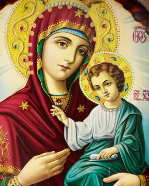 PERPETUAL HELP SH - CATHOLIC PRINTS PICTURES