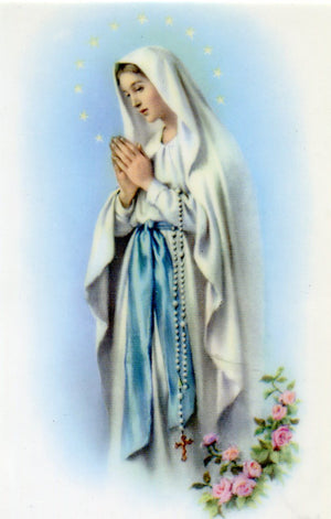 Prayer to Our Lady of the Highway N - LAMINATED HOLY CARDS- QUANTITY 25 PRAYER CARDS