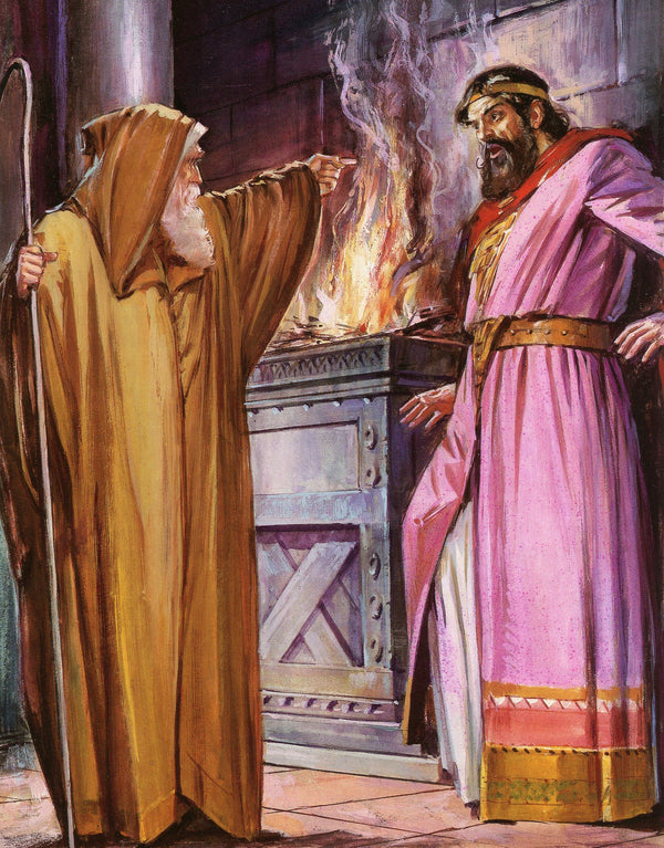 SAMUEL AND SAUL 2 P - CATHOLIC PRINTS PICTURES