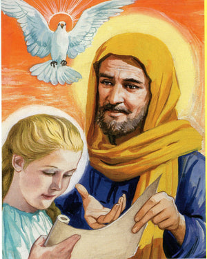 ST. JOACHIM V- CATHOLIC PRINTS PICTURES