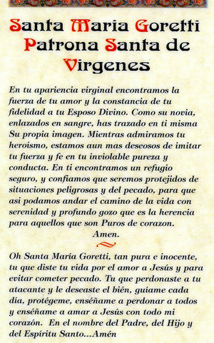 Santa Maria Goretti Patrona Santa de Virgenes N - LAMINATED HOLY CARDS- QUANTITY 25 PRAYER CARDS