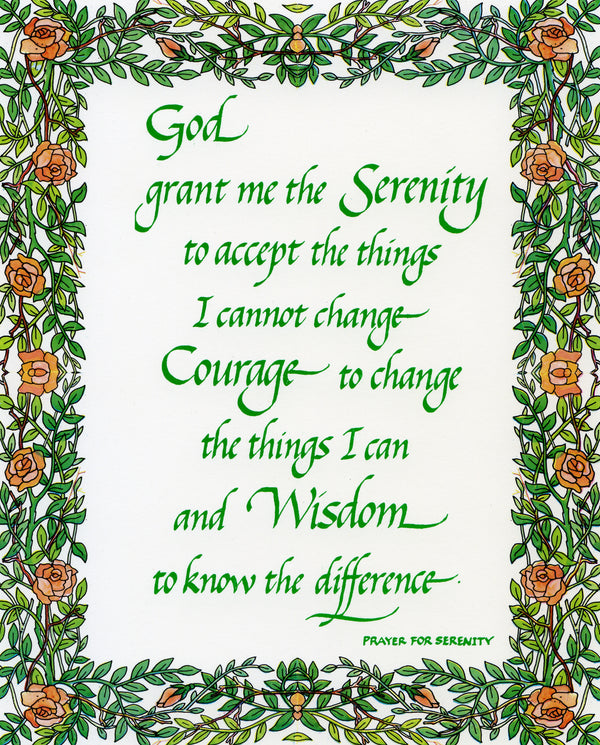 SERENITY PRAYER- CATHOLIC PRINTS PICTURES