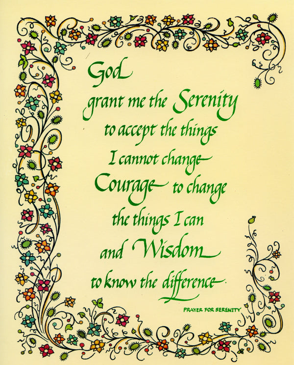 SERENITY PRAYER- CATHOLIC PRINTS PICTURES