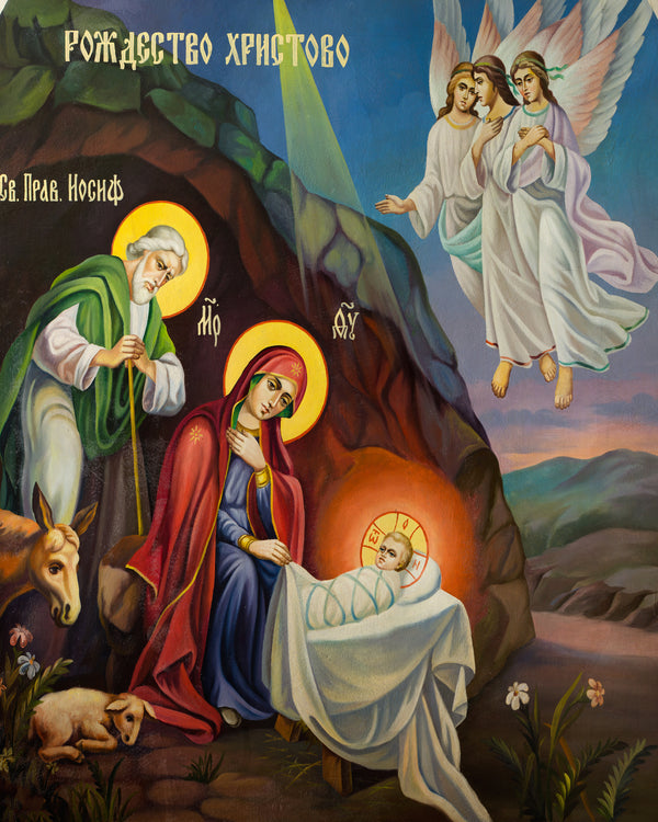 THE NATIVITY SH3 - CATHOLIC PRINTS PICTURES