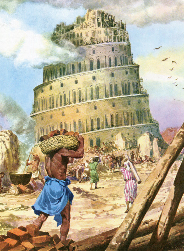 Tower of Babel T - CATHOLIC PRINTS PICTURES