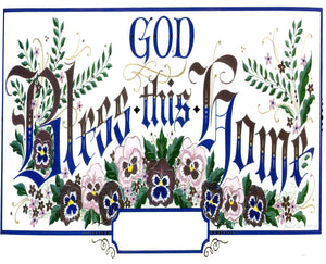 GOD BLESS HOME - CATHOLIC PRINTS PICTURES