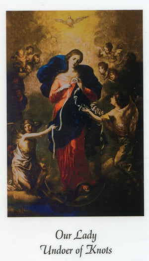 POPE FRANCIS' PRAYER TO OUR LADY, UNDOER OF KNOTS- LAMINATED HOLY CARDS- QUANTITY 25 PRAYER CARDS