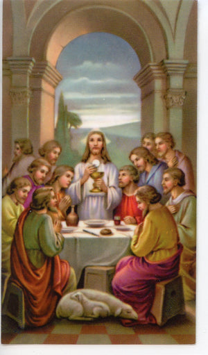PRAYER FOR DEACONS - LAMINATED HOLY CARDS- QUANTITY 25 CARDS