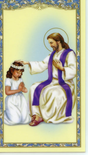 ACT OF CONTRITION GIRL- LAMINATED HOLY CARDS- QUANTITY 25 PRAYER CARDS