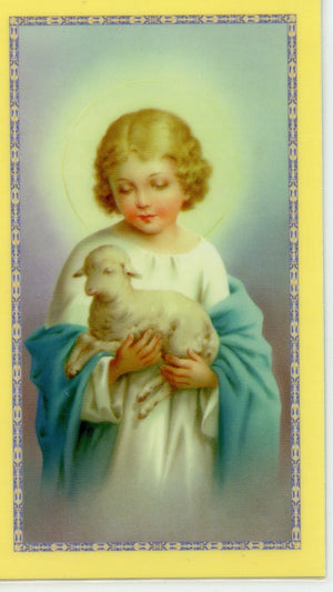 GOOD SHEPHERD PRAYER - LAMINATED HOLY CARDS- QUANTITY 25 PRAYER CARDS