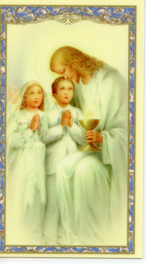 PRAYER BEFORE COMMUNION- LAMINATED HOLY CARDS- QUANTITY 25 PRAYER CARDS