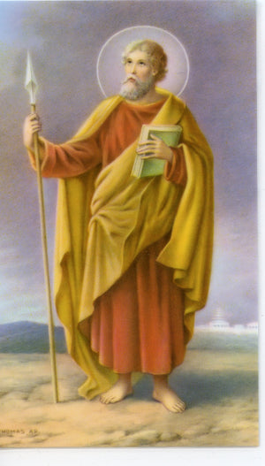 ST. THOMAS - LAMINATED HOLY CARDS- QUANTITY 25 CARDS