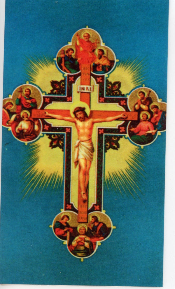 VENERATION OF THE CROSS - LAMINATED HOLY CARDS- QUANTITY 25 PRAYER CARDS