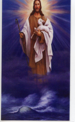 FISHERMAN'S PRAYER - LAMINATED HOLY CARDS- QUANTITY 25 PRAYER CARDS