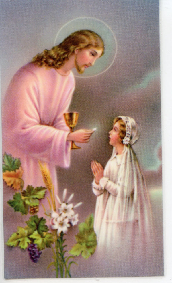 COMMUNION PRAYER GIRL 2- LAMINATED HOLY CARDS- QUANTITY 25 PRAYER CARDS