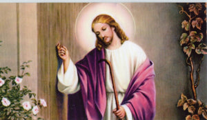 PRAYER FOR THOSE WHO LIVE ALONE- LAMINATED HOLY CARDS- QUANTITY 25 PRAYER CARDS