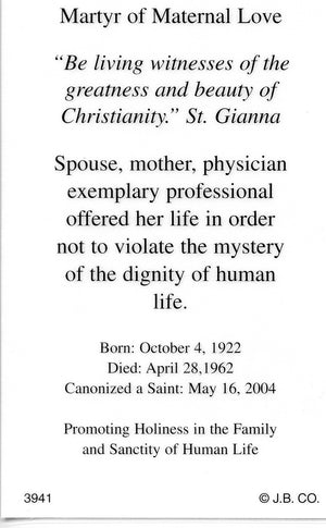 ST. GIANNA - LAMINATED HOLY CARDS- QUANTITY 25 CARDS