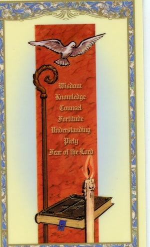 COME HOLY SPIRIT- LAMINATED HOLY CARDS- QUANTITY 25 PRAYER CARDS