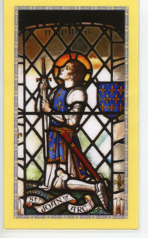 ST. JOAN OF ARC NOVENA - LAMINATED HOLY CARDS- QUANTITY 25 CARDS