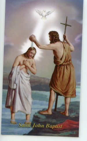 ST. JOHN THE BAPTIST - LAMINATED HOLY CARDS- QUANTITY 25 CARDS