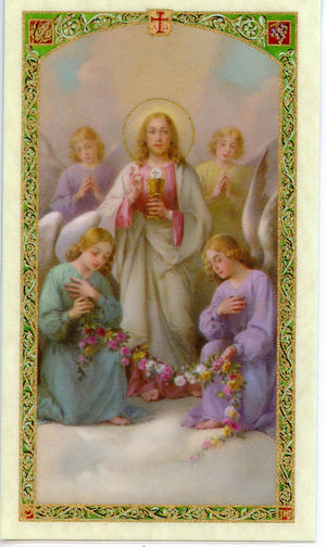 MORNING OFFERING- LAMINATED HOLY CARDS- QUANTITY 25 PRAYER CARDS