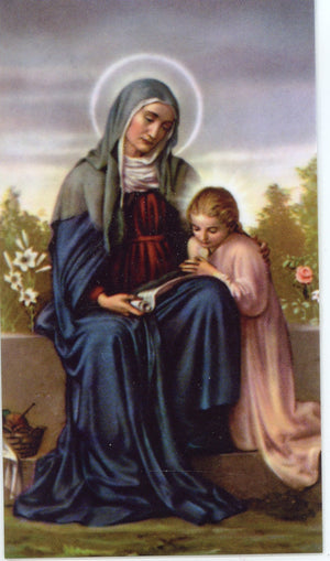 ST. ANNE - LAMINATED HOLY CARDS- QUANTITY 25 CARDS