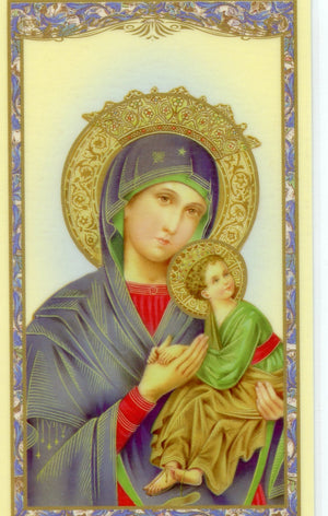 OUR LADY OF PERPETUAL HELP- LAMINATED HOLY CARDS- QUANTITY 25 PRAYER CARDS