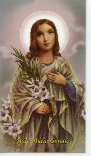 ST. MARIA GORETTI  - LAMINATED HOLY CARDS- QUANTITY 25 PRAYER CARDS