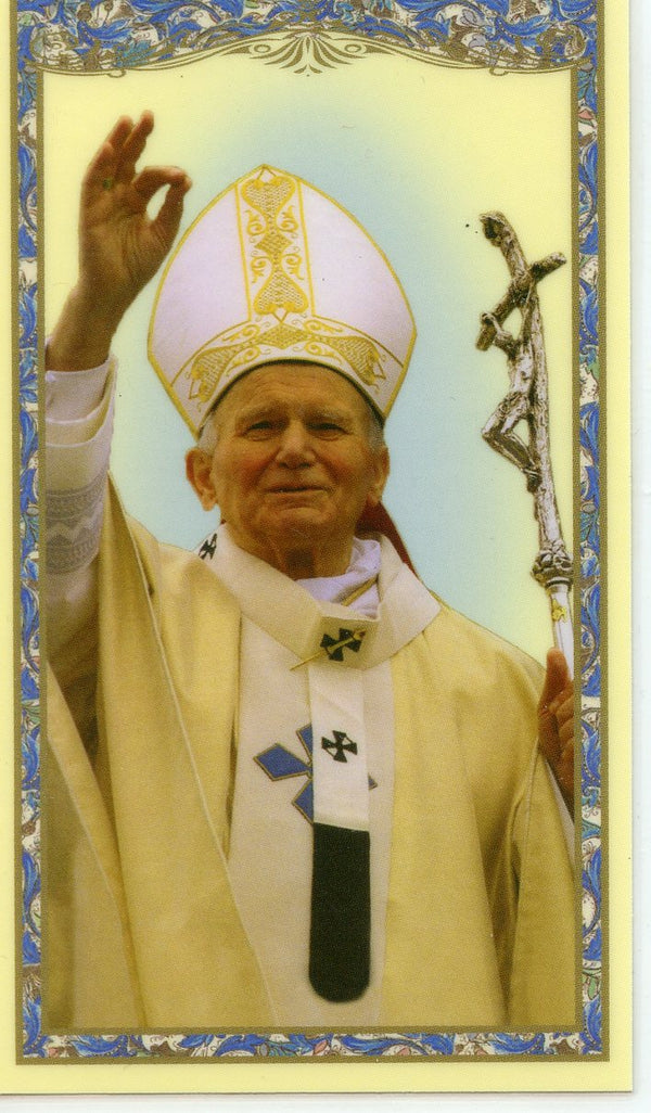 ST. JOHN PAUL- LAMINATED HOLY CARDS- QUANTITY 25 PRAYER CARDS