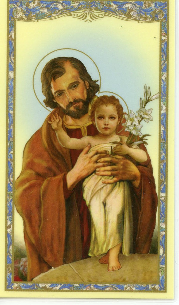 ST. JOSEPH MEMORARE - LAMINATED HOLY CARDS- QUANTITY 25 PRAYER CARDS