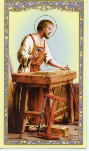 ST. JOSEPH THE WORKER - LAMINATED HOLY CARDS- QUANTITY 25 PRAYER CARDS