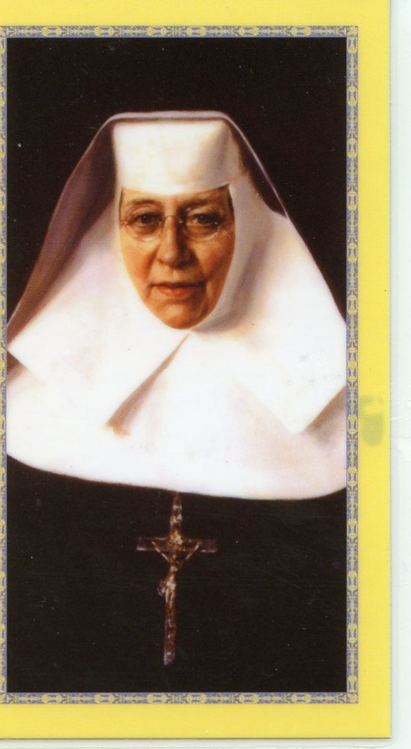 ST. KATHARINE DREXEL - LAMINATED HOLY CARDS- QUANTITY 25 PRAYER CARDS